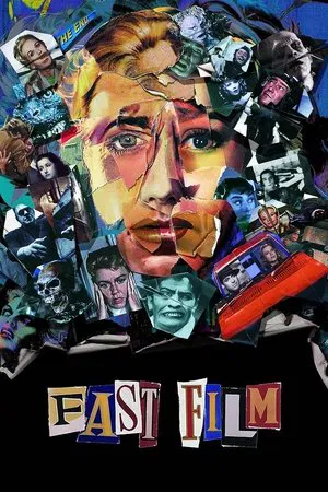Постер: Fast Film