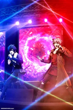 Постер: ARGONAVIS from BanG Dream！