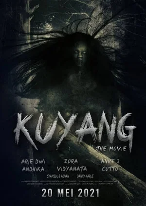 Постер: Kuyang the Movie