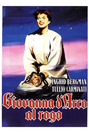 Постер: Joan of Arc at the Stake