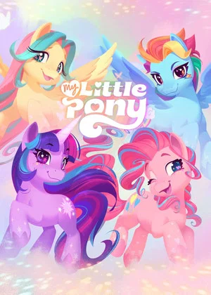Постер: My Little Pony: Forever Friendship
