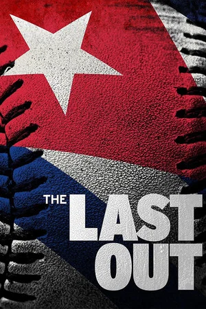 Постер: The Last Out