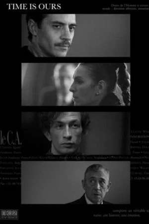 Постер: The Time Is Ours