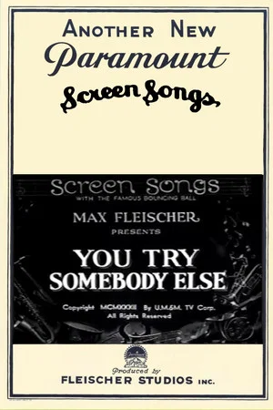 Постер: You Try Somebody Else