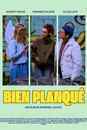 Постер: Bien planqué