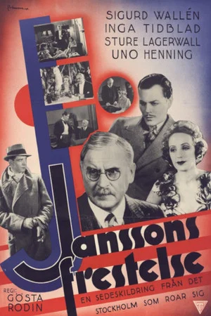 Постер: Janssons frestelse