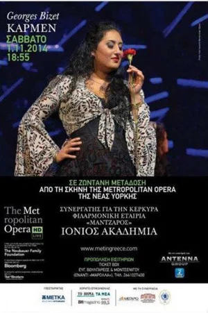 Постер: Bizet: Carmen
