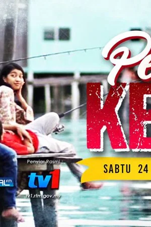 Постер: Peluang Kedua