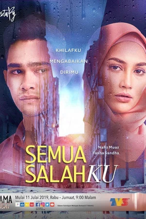 Постер: Semua Salahku