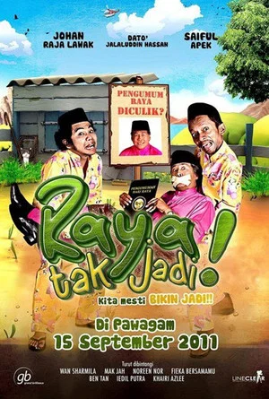 Постер: Raya Tak Jadi