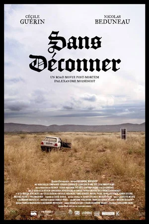 Постер: Sans déconner