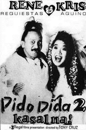 Постер: Pido Dida 2: Kasal Na