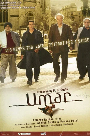 Постер: Umar