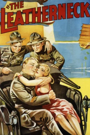 Постер: The Leatherneck