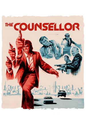 Постер: The Counsellor