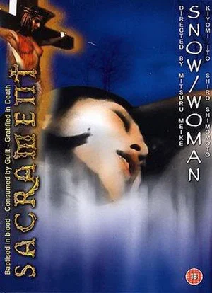 Постер: Snow/Woman