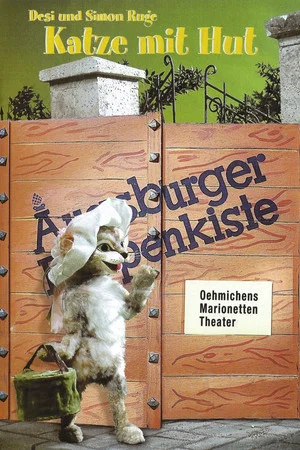 Постер: Augsburger Puppenkiste - Katze mit Hut