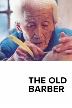 Постер: The Old Barber