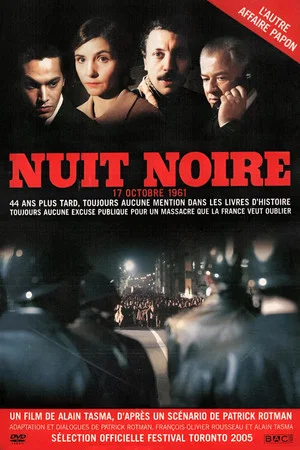Постер: Dark Night, October 17, 1961