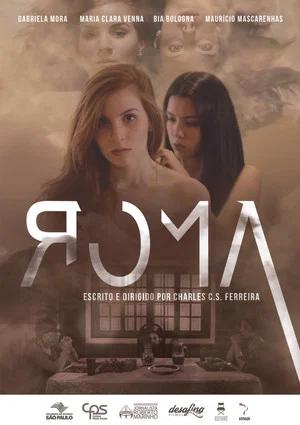 Постер: Roma