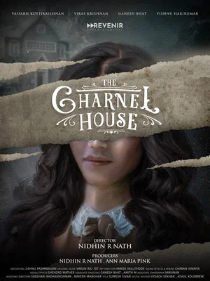 Постер: The Charnel House