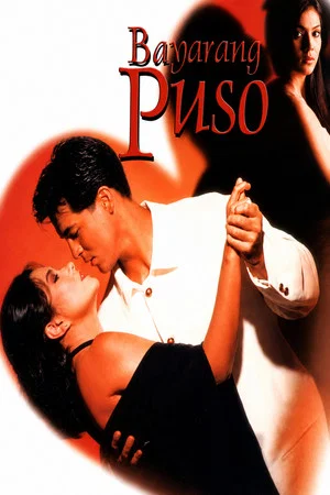 Постер: Bayarang Puso