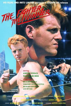 Постер: The Fighter the Winner