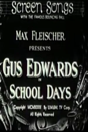 Постер: School Days