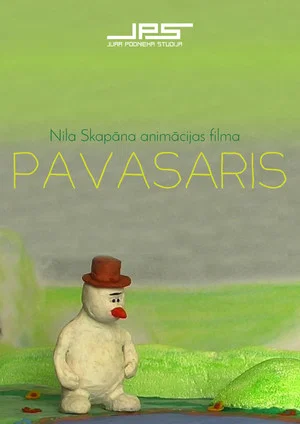 Постер: Spring