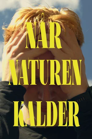 Постер: When nature calls