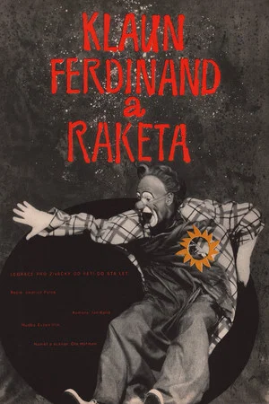 Постер: Clown Ferdinand and the Rocket