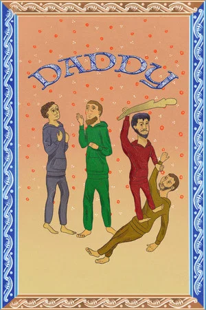 Постер: Daddy
