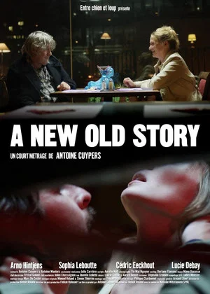 Постер: A new old story