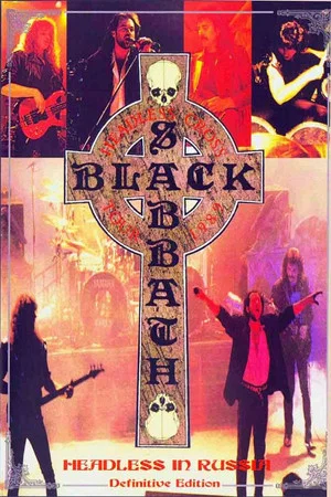 Постер: Black Sabbath: [1989] Headless in Russia
