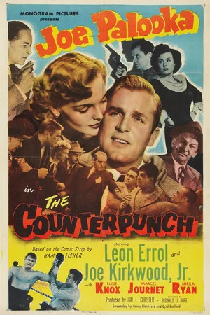 Постер: Joe Palooka in the Counterpunch