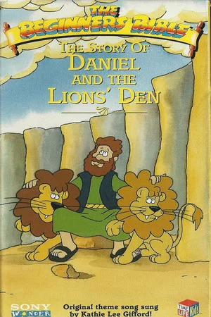 Постер: The Beginner's Bible: The Story of Daniel and the Lion's Den