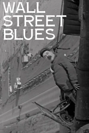 Постер: Wall Street Blues