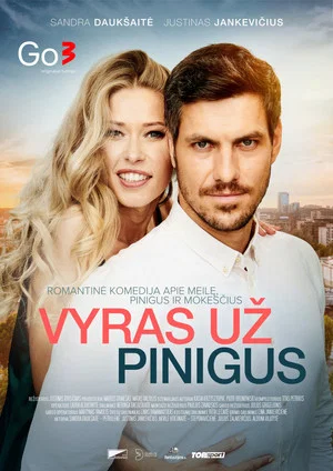 Постер: Мужчина за деньги