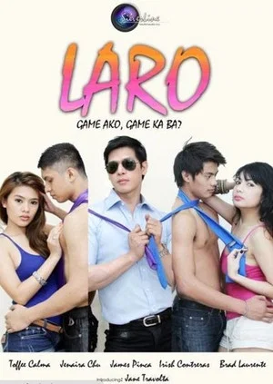 Постер: Laro