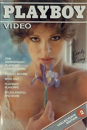 Постер: Playboy Video Magazine, Volume 2