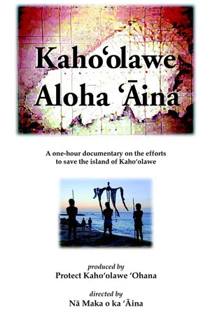 Постер: Kaho'olawe Aloha 'Aina