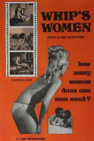 Постер: Whip's Women