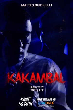 Постер: Kagat ng dilim : Kakambal