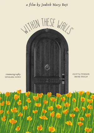 Постер: Within These Walls