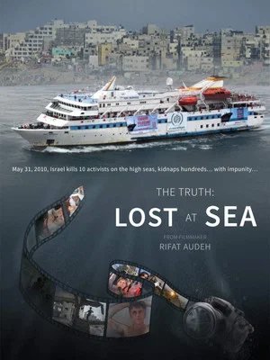 Постер: The Truth: Lost at Sea