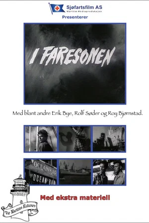 Постер: I faresonen
