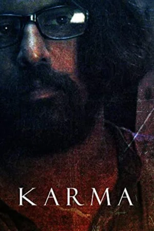 Постер: Karma
