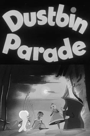 Постер: Dustbin Parade