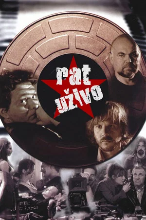 Постер: War Live