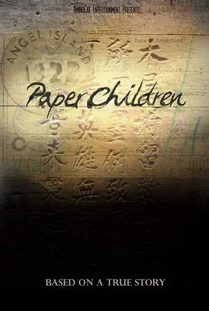 Постер: Paper Children